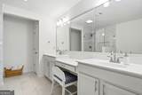 1485 Faircrest Lane - Photo 32