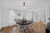 946 Golden Meadows Lane - Photo 19