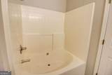 2660 Kentshire Way - Photo 22