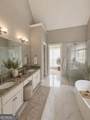 5730 Elm Tree Drive - Photo 40