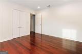 647 Shannon Green Circle - Photo 23