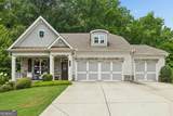 606 Greenbow Lane - Photo 9