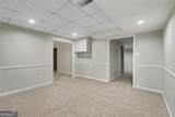 5796 Brookstone View - Photo 22