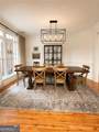 105 Chase Lane - Photo 13