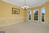 2784 Achillea Way - Photo 10