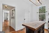 1060 Hill Street - Photo 45