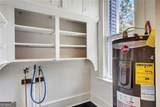 1060 Hill Street - Photo 49