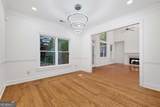 6260 Forest Hills Drive - Photo 14