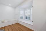 6260 Forest Hills Drive - Photo 20