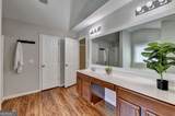 7040 Silk Tree Pointe - Photo 36