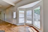 10525 Willow Meadow Circle - Photo 15