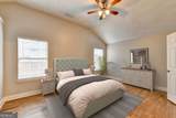 10525 Willow Meadow Circle - Photo 16