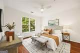 10 Perimeter Summit Boulevard - Photo 17