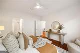 10 Perimeter Summit Boulevard - Photo 18