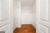 10 Perimeter Summit Boulevard - Photo 21