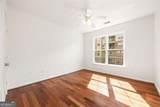 10 Perimeter Summit Boulevard - Photo 22