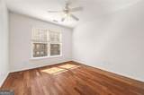 10 Perimeter Summit Boulevard - Photo 24