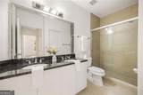 10 Perimeter Summit Boulevard - Photo 27
