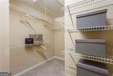 2203 Cumberland Parkway - Photo 23