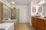 2203 Cumberland Parkway - Photo 25