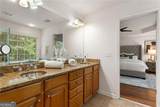 2203 Cumberland Parkway - Photo 27