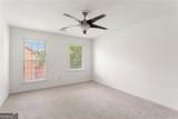 2203 Cumberland Parkway - Photo 31