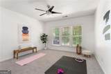 2203 Cumberland Parkway - Photo 37