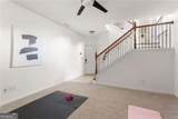 2203 Cumberland Parkway - Photo 38