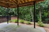 2203 Cumberland Parkway - Photo 41