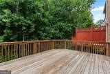 2203 Cumberland Parkway - Photo 43