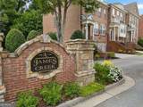 2203 Cumberland Parkway - Photo 49