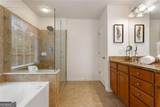 2203 Cumberland Parkway - Photo 6