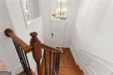 2203 Cumberland Parkway - Photo 8