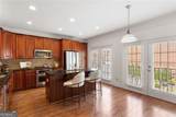 2203 Cumberland Parkway - Photo 9