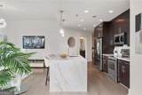 1080 Peachtree Street - Photo 14