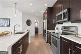1080 Peachtree Street - Photo 15