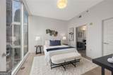 1080 Peachtree Street - Photo 20