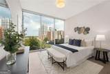 1080 Peachtree Street - Photo 21