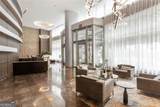 1080 Peachtree Street - Photo 23