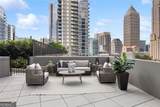 1080 Peachtree Street - Photo 28