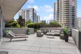1080 Peachtree Street - Photo 4