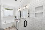 6 Oakhurst Terrace - Photo 15