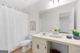 2474 Northlake Court - Photo 23