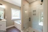85 Woodfin Way - Photo 18