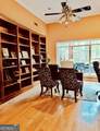 1090 Crown River Parkway - Photo 19