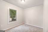 5 Westgate Park Lane - Photo 8