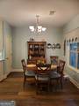 106 Hamway Lane - Photo 14