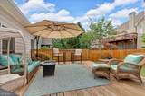 1294 Parkview Lane - Photo 3