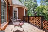 131 Wine Sap Way - Photo 49