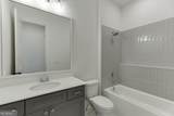 128 Ivey Trace Court - Photo 9